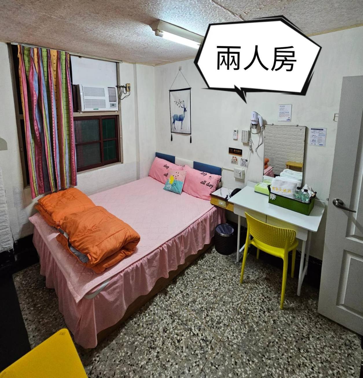 環泰大旅社 A Go Da 單未留電話不接單 Hotel Shuili ภายนอก รูปภาพ