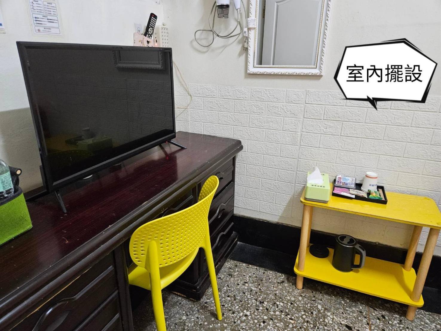 環泰大旅社 A Go Da 單未留電話不接單 Hotel Shuili ภายนอก รูปภาพ