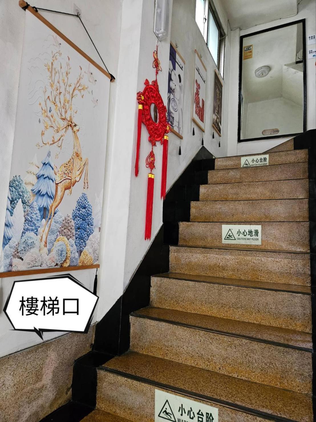 環泰大旅社 A Go Da 單未留電話不接單 Hotel Shuili ภายนอก รูปภาพ