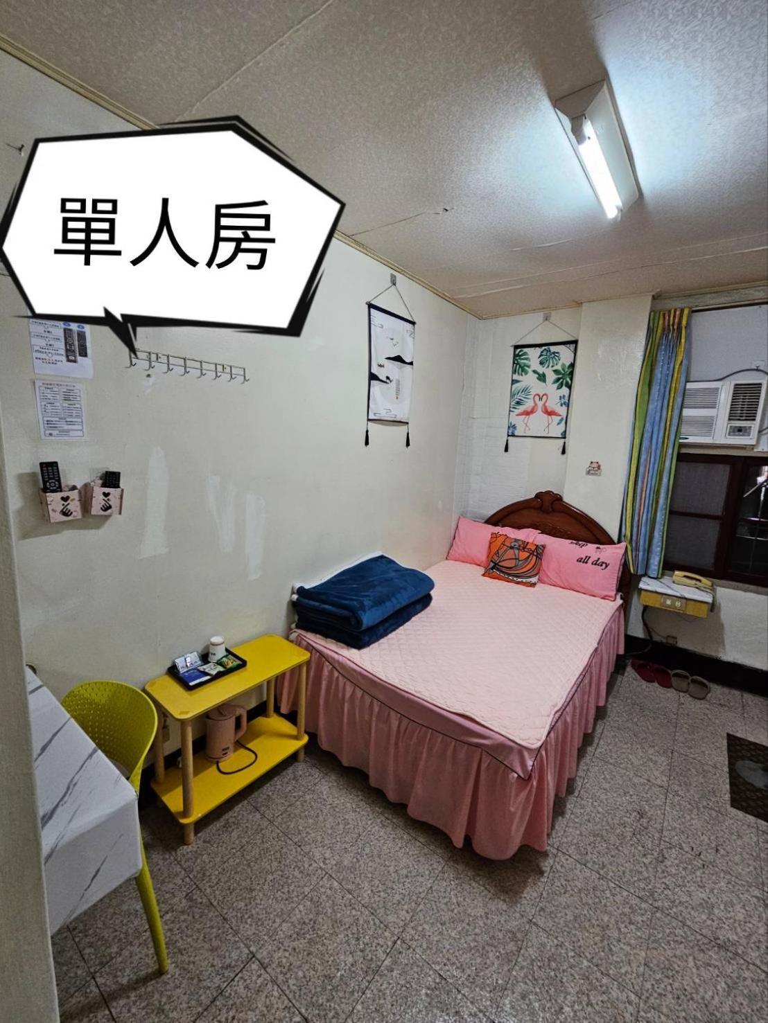 環泰大旅社 A Go Da 單未留電話不接單 Hotel Shuili ภายนอก รูปภาพ