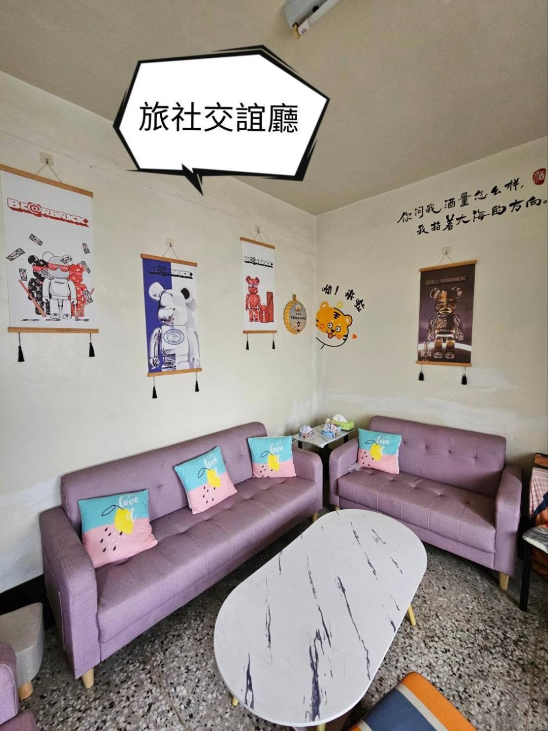 環泰大旅社 A Go Da 單未留電話不接單 Hotel Shuili ภายนอก รูปภาพ