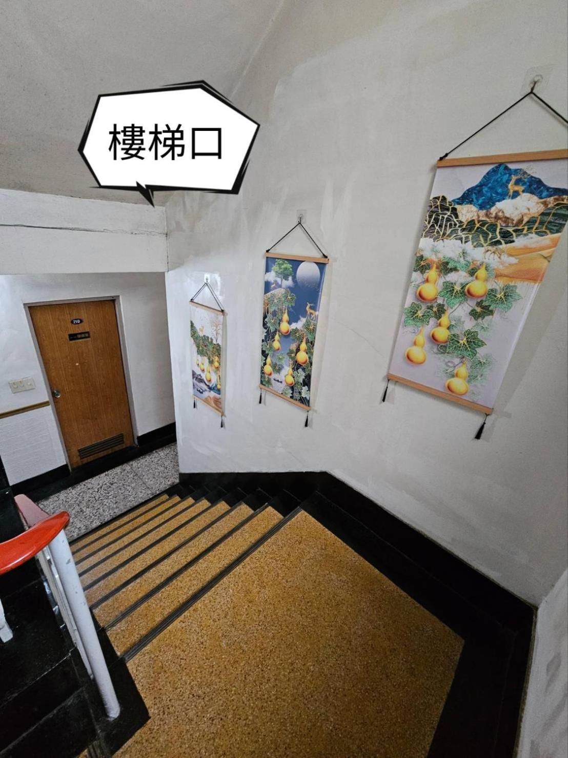 環泰大旅社 A Go Da 單未留電話不接單 Hotel Shuili ภายนอก รูปภาพ