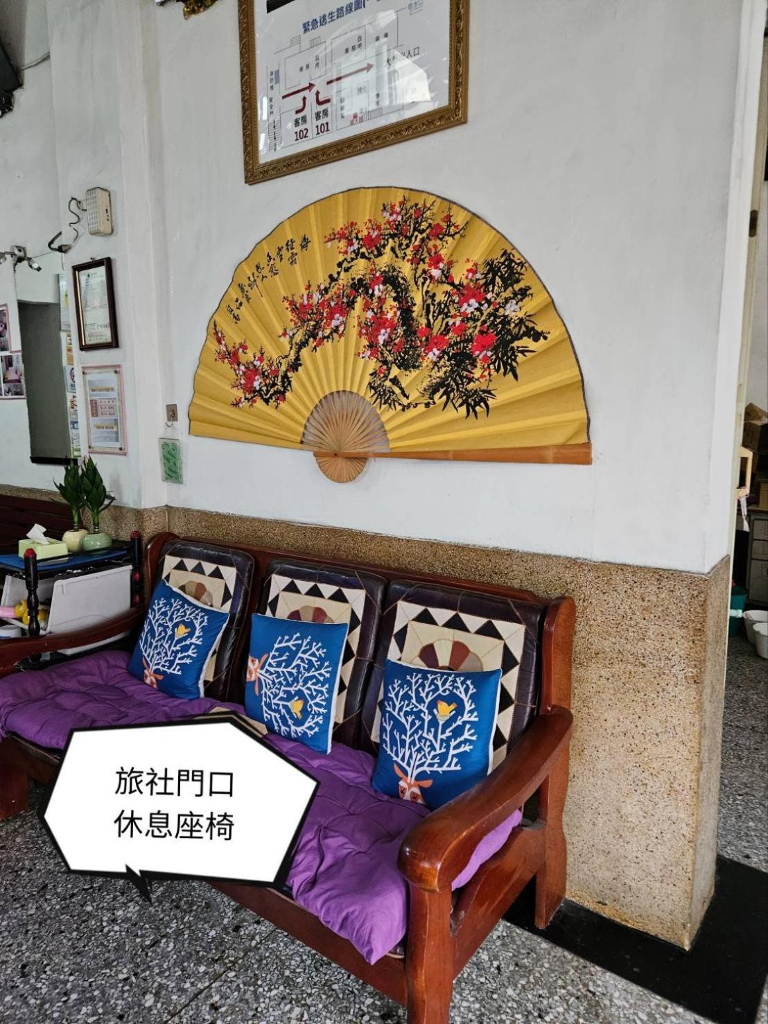 環泰大旅社 A Go Da 單未留電話不接單 Hotel Shuili ภายนอก รูปภาพ
