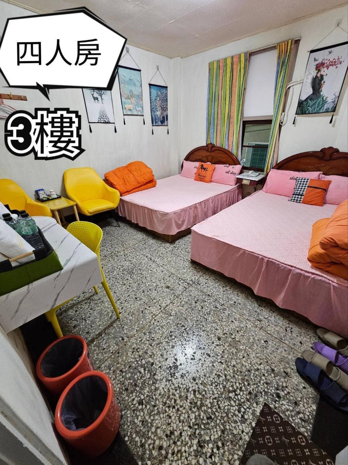 環泰大旅社 A Go Da 單未留電話不接單 Hotel Shuili ภายนอก รูปภาพ